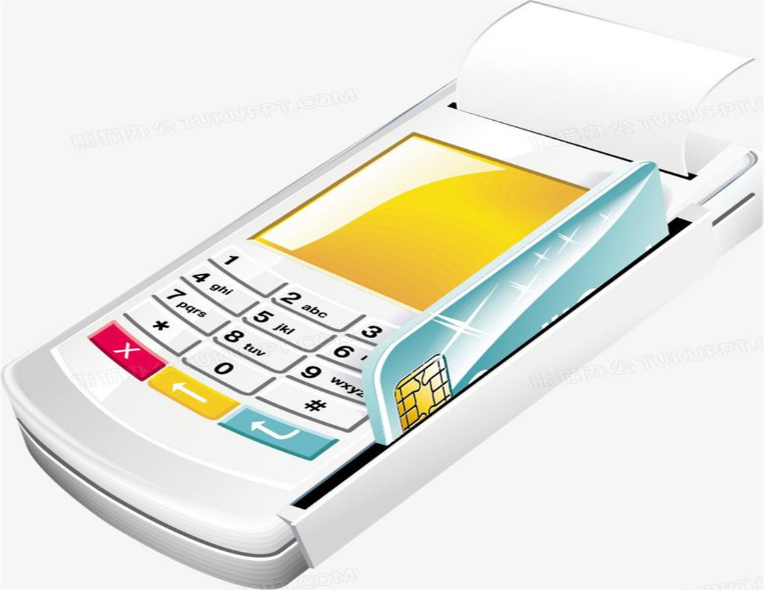 微信支付限額多少?